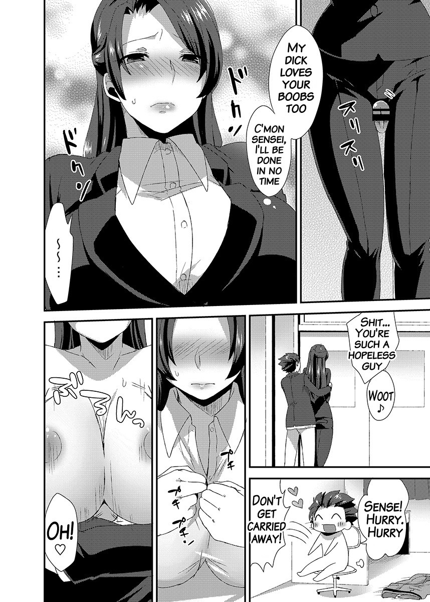 Hentai Manga Comic-I can't stand it, My Teacher is too Erotic-Read-9